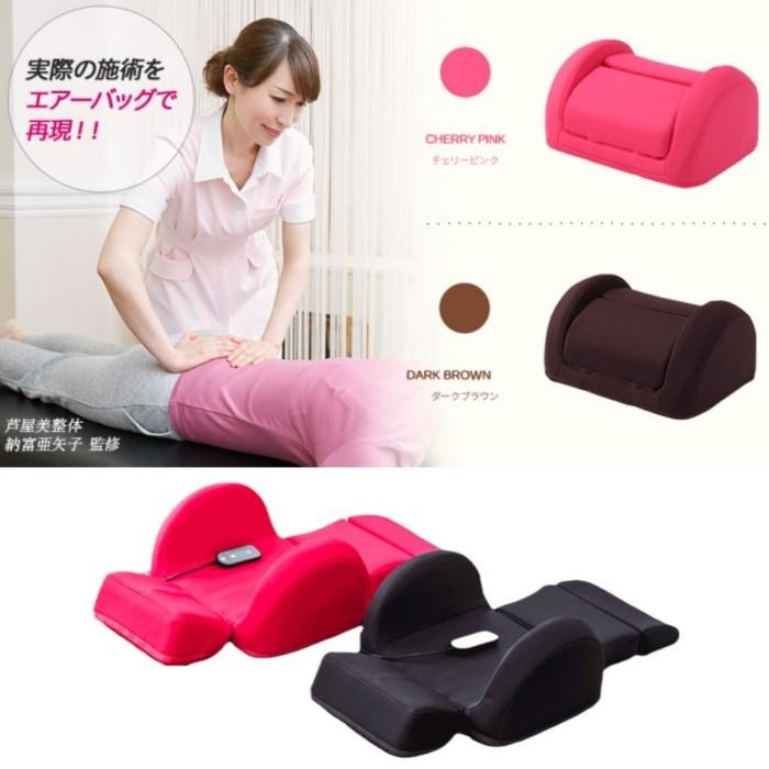 Slim3D Air 骨盤・姿勢矯正クッション 芦屋美整体 骨盤スリム3Dエアー 骨盤補正 骨盤ケア おしゃれ 座
