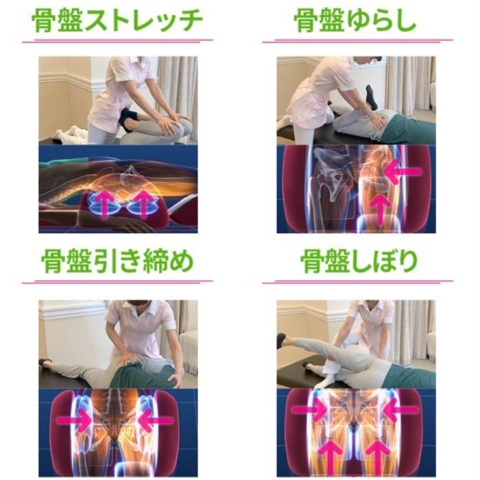 Slim3D Air 骨盤・姿勢矯正クッション 芦屋美整体 骨盤スリム3Dエアー 骨盤補正 骨盤ケア おしゃれ 座