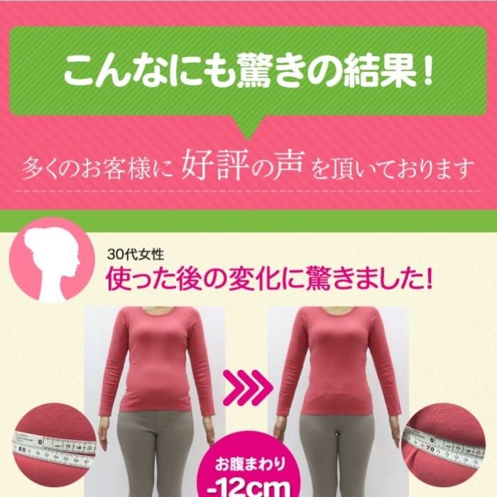芦屋美整体 骨盤スリム３Dエアー 骨盤補正 骨盤ケア おしゃれ 座椅子 クッション シート【メーカー直送/代引/後払い 不可】の画像