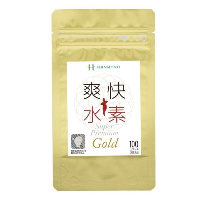 水素サプリメント 爽快水素スーパープレミアムGold 100粒/カプセル 株式会社TAANE 水素