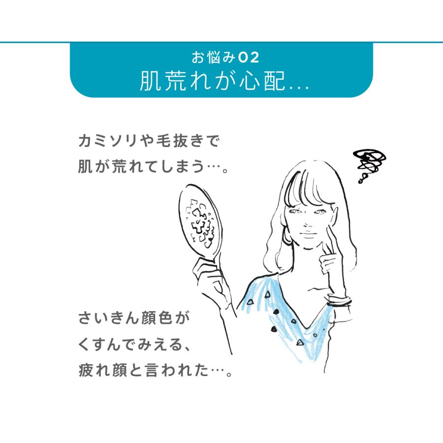 YA‐MAN（ヤーマン） レイボーテ Rフラッシュ ダブルPLUS VIタイプ STA