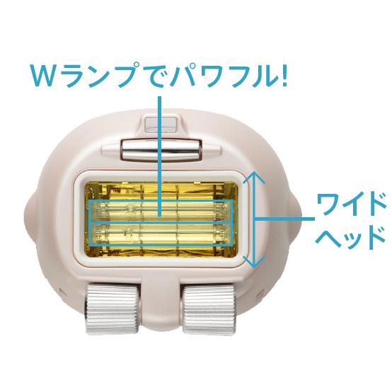 YA‐MAN（ヤーマン） レイボーテ Rフラッシュ ダブルPLUS VIタイプ STA