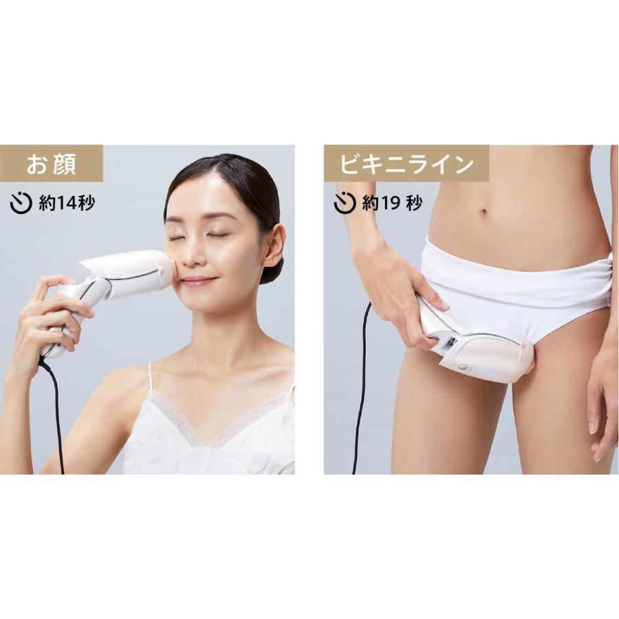 YA‐MAN（ヤーマン） レイボーテ Rフラッシュ ダブルPLUS VIタイプ STA