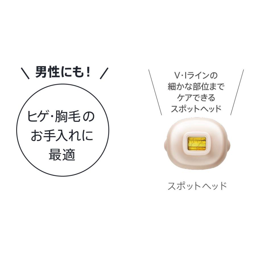 YA‐MAN（ヤーマン） レイボーテ Rフラッシュ ダブルPLUS VIタイプ STA