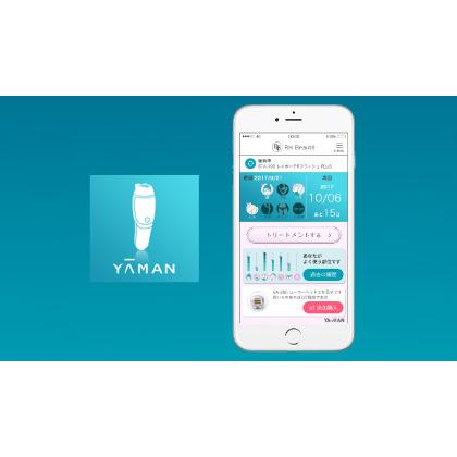 YA‐MAN（ヤーマン） レイボーテ Rフラッシュ ダブルPLUS VIタイプ STA