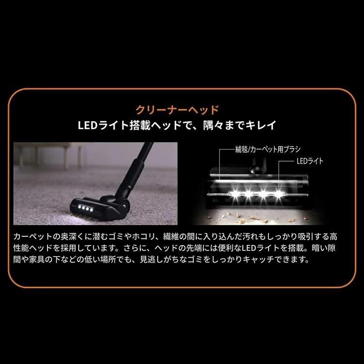 SOUYI（ソウイ） コードレス水拭き掃除機 スタンダードセット SY-160