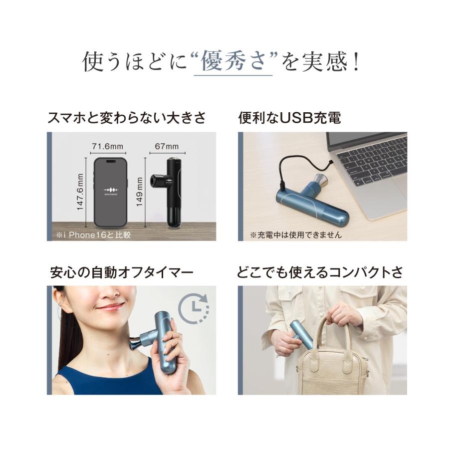 WAVE WAVE Fascial Release Gun Mirai wh51-01 筋膜リリースガン