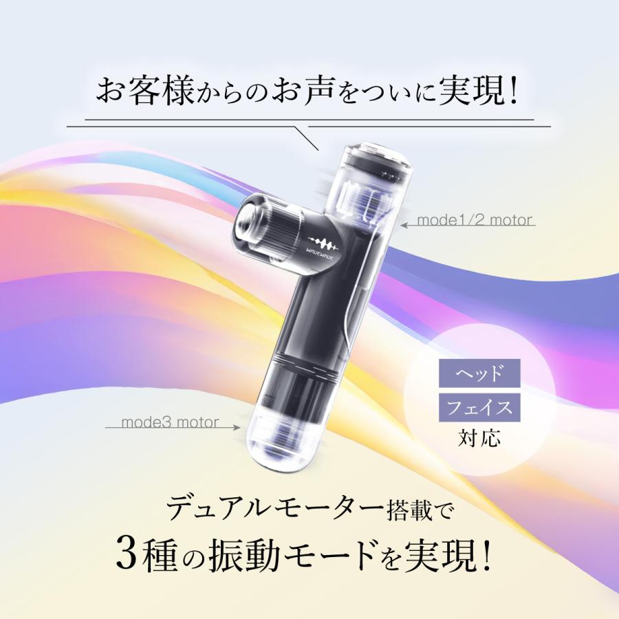 大幅値下げ【SND】fascia gun マッサージ 振動 NIPLUX公式店】FASCIALAX MINI｜王様のブランチで紹介！｜自宅で簡単