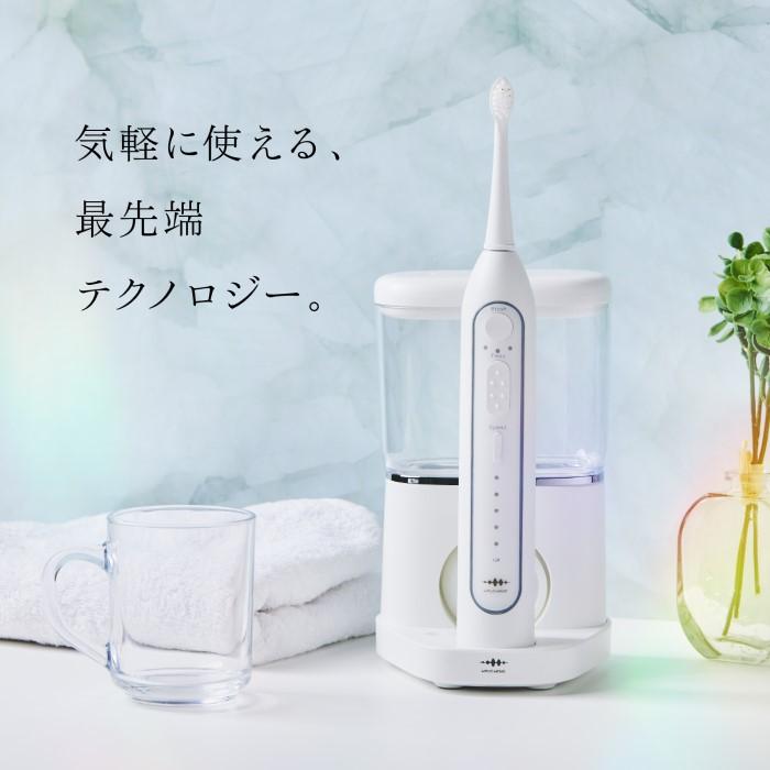 WAVEWAVE 口腔洗浄器 ジェットウォッシャー WAVEWAVE014 ブラシヘッド２種付き ブラッシング＋フロスの2in1 IPX7 防水機能 軽量 デンタルケアの画像