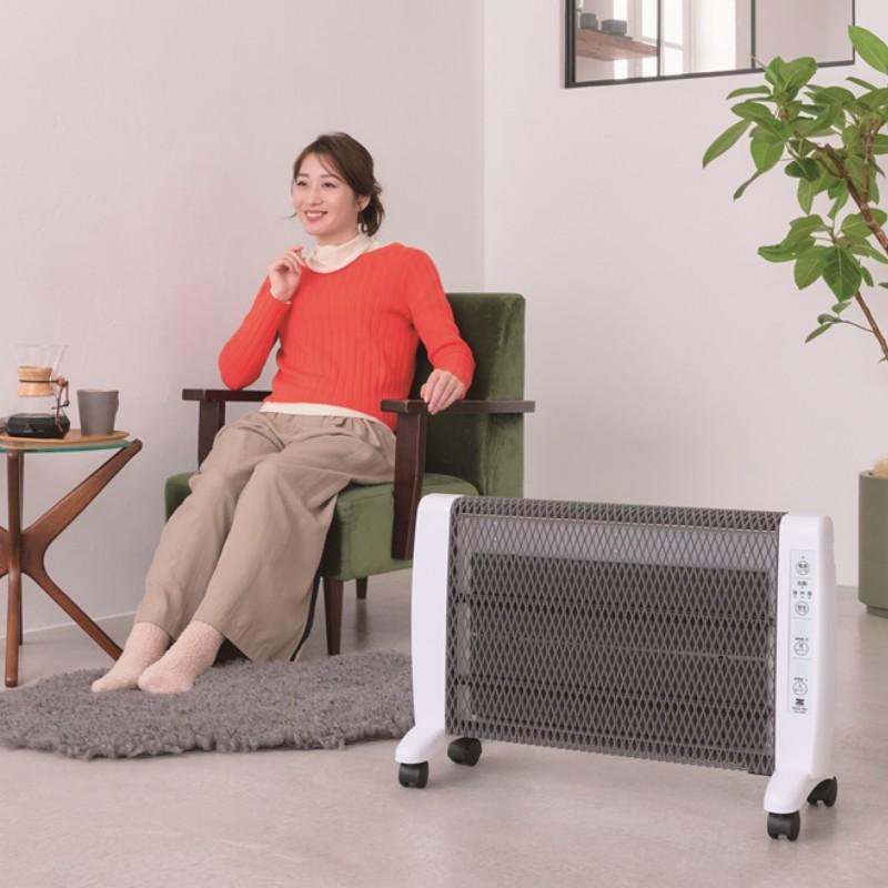 ゼンケン アーバンホット RH-3000 4.5〜7畳 超薄型 遠赤外線暖房機
