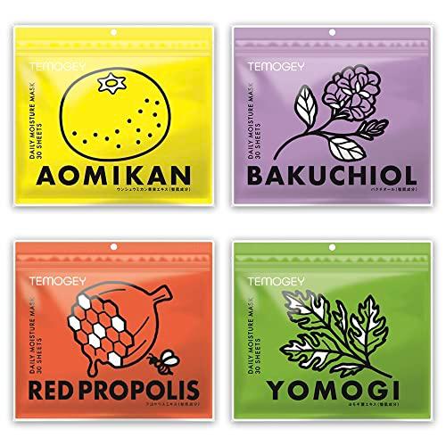 TEMOGEY デイリー モイスチャー マスク 30枚入｜DAILY MOISTURE MASK