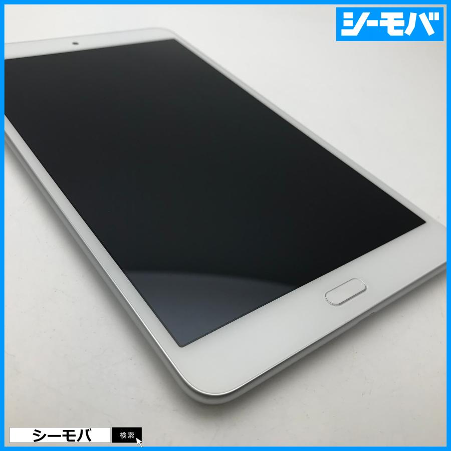 タブレット dtab Compact d-02K SIMフリーSIMロック解除済 HUAWEI