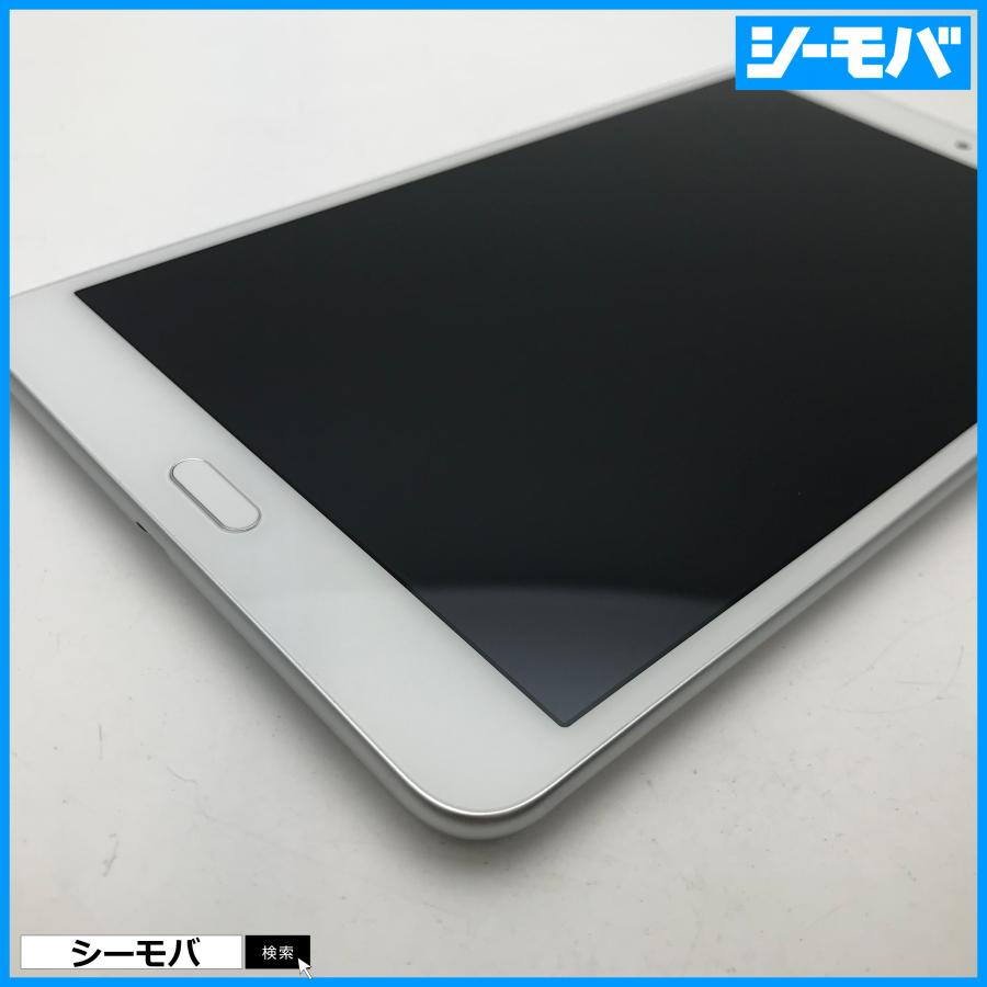 タブレット dtab Compact d-02K SIMフリーSIMロック解除済 HUAWEI