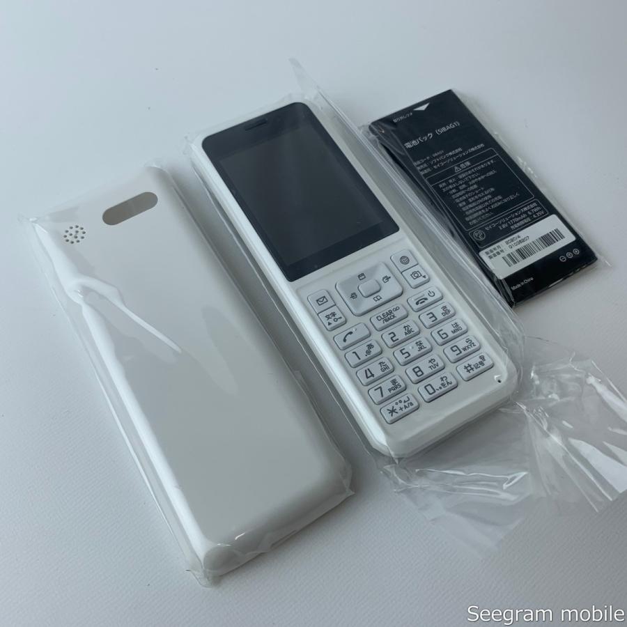 新品未使用 SIMロック解除済み SIMフリー Y!mobile Simply 603SI