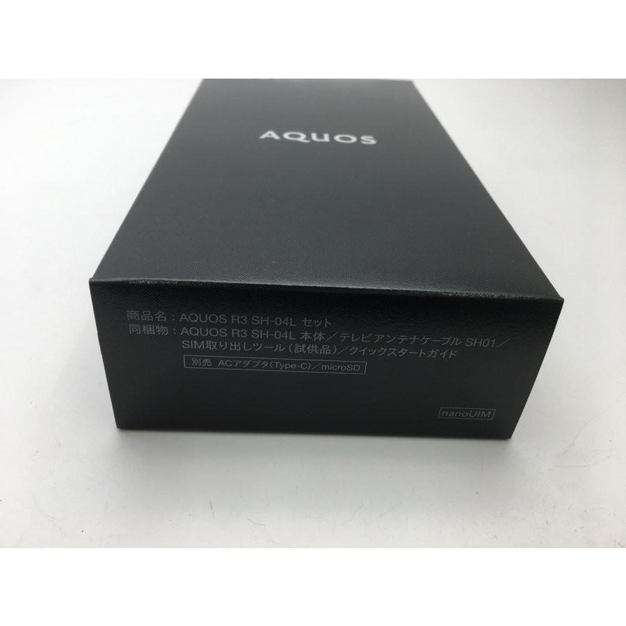 スマホ AQUOS R3 SH-04L SIMフリー SIMロック解除済み docomo スマホ AQUOS R3 SH-04L SIMフリー SIMロック解除済み docomo