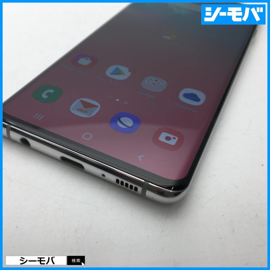 Galaxy - GALAXY S10＋ SIMロック解除済 楽天市場】samsung galaxy s10 simロック解除済の通販