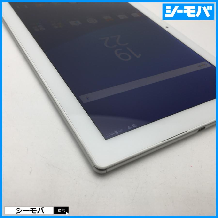 RUUN8988】SIMフリーSIMロック解除済 au SONY Xperia Z4 Tablet