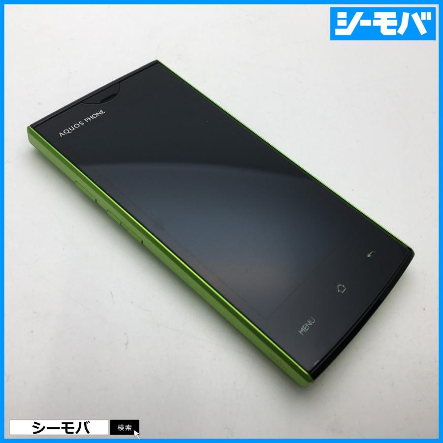 【RUUN9021】softbank AQUOS PHONE 103SH グリーン 良品 ソフトバンク android スマホ バージョン2.