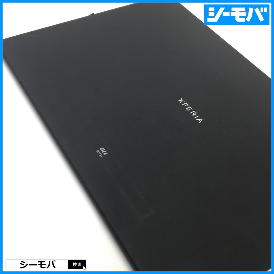 ギフ 包装 Simフリーsimロック解除済 Au Sony Xperia Z4 Tablet Sot31 ブラック 中古訳有 10 1インチタブレット バージョン7 0 Apprisen Com