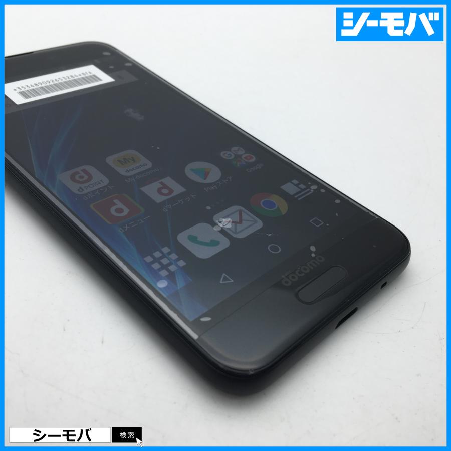 SIMフリーSIMロック解除済 docomo AQUOS sense SH-01K ベルベット