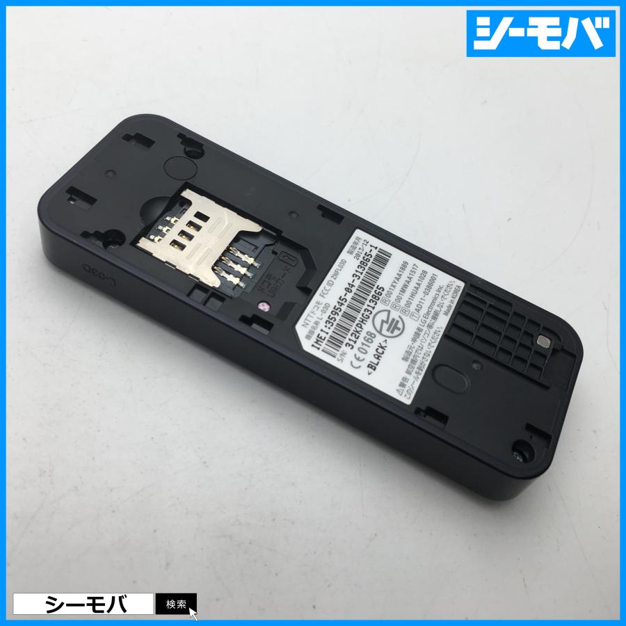 RUUN9398】docomo L-03D Xi ブラック データ通信端末 USB◇中古訳あり◇LG ドコモ : シーモバ - 通販 -  Yahoo!ショッピング