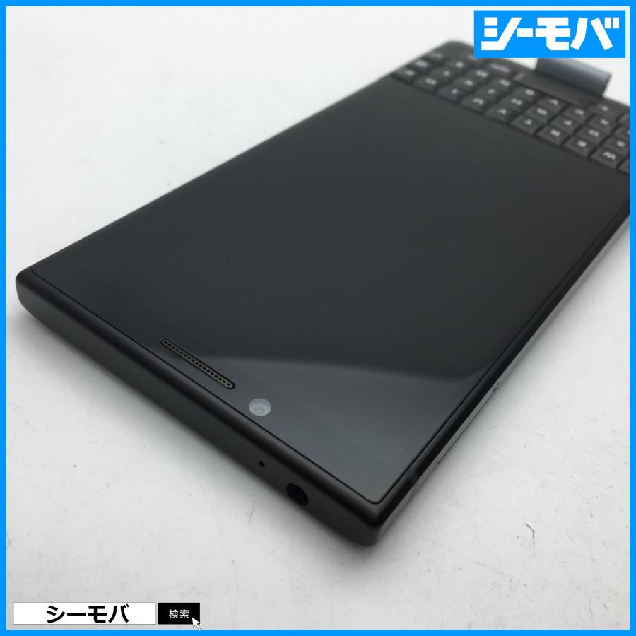RUUN9422】【極美品訳あり】BlackBerry KEY2 Black BBF100-9 128GB/6GB