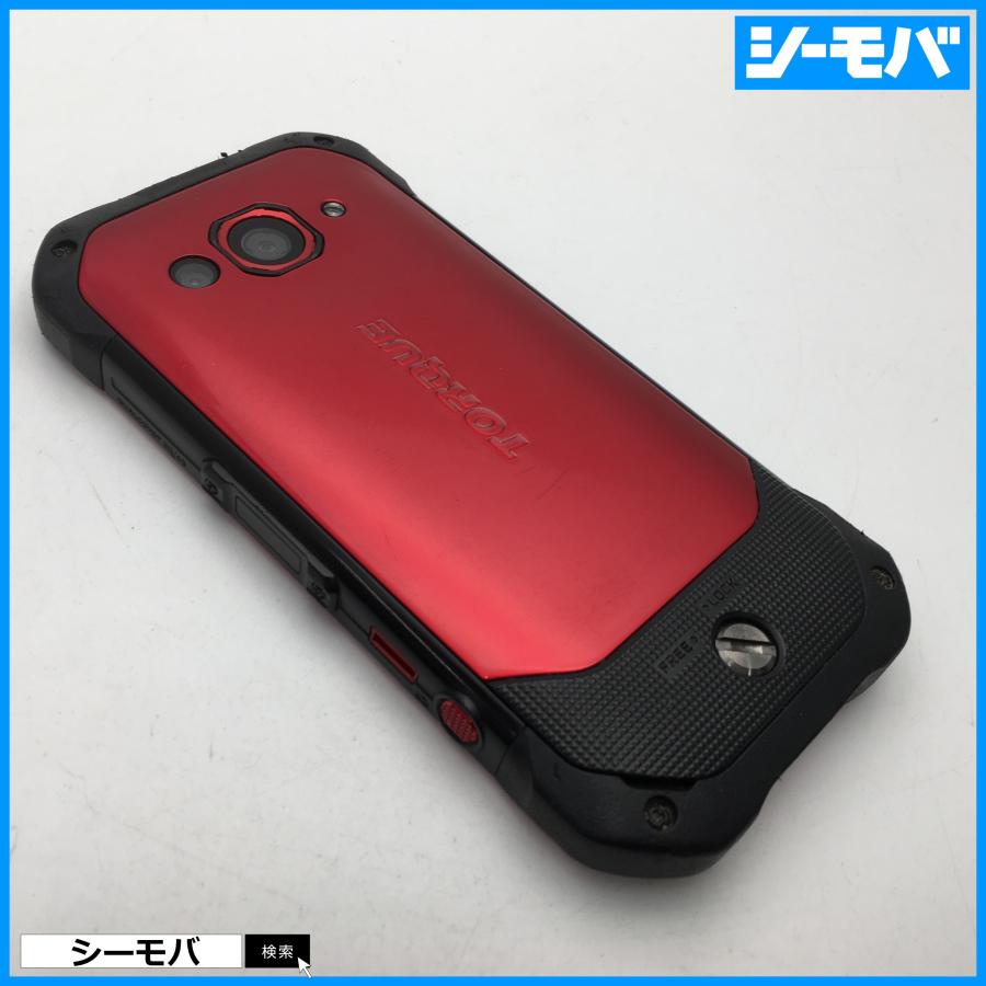 ◇【RUUN9461】【SIMフリー】【中古】au KYOCERA TORQUE G03 KYV41