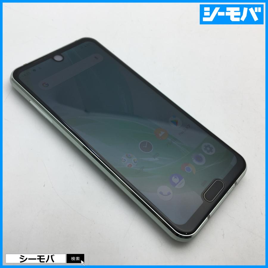 【RUUN9509】SIMフリー softbank AQUOS R2 compact 803SH グリーン 良品 ソフトバンク スマホ ...