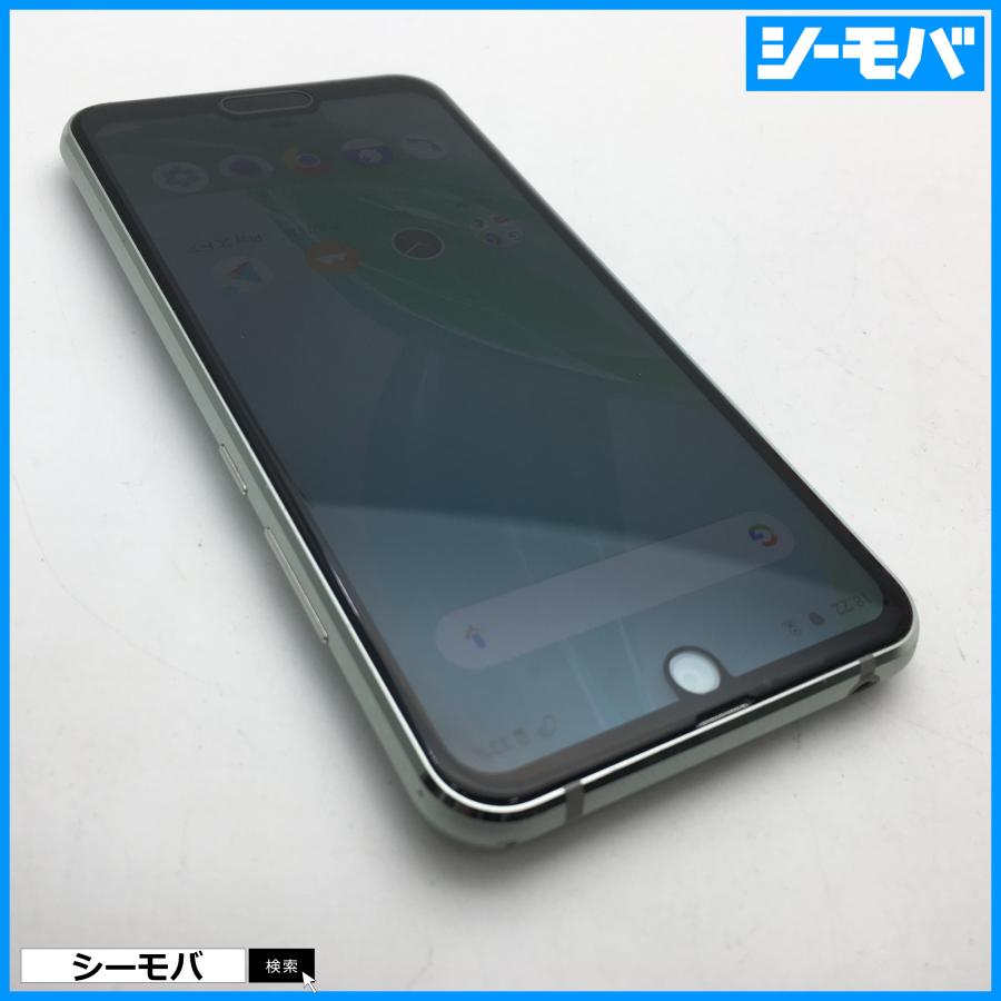 【RUUN9509】SIMフリー softbank AQUOS R2 compact 803SH グリーン 良品 ソフトバンク スマホ ...