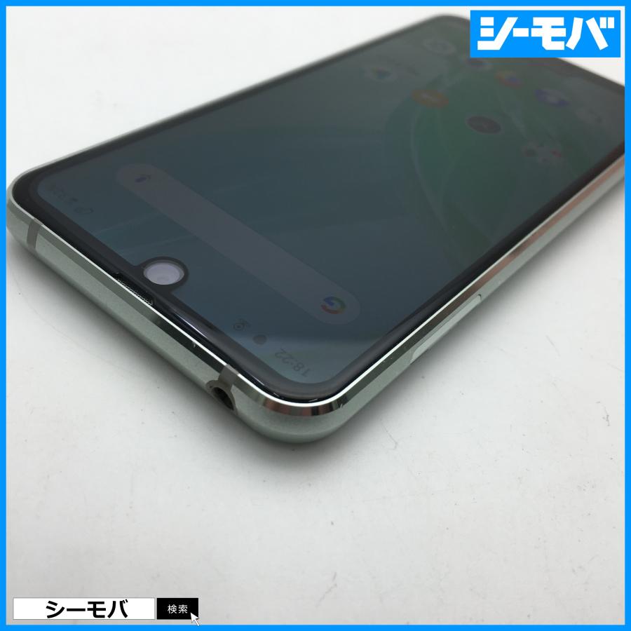 【RUUN9509】SIMフリー softbank AQUOS R2 compact 803SH グリーン 良品 ソフトバンク スマホ ...