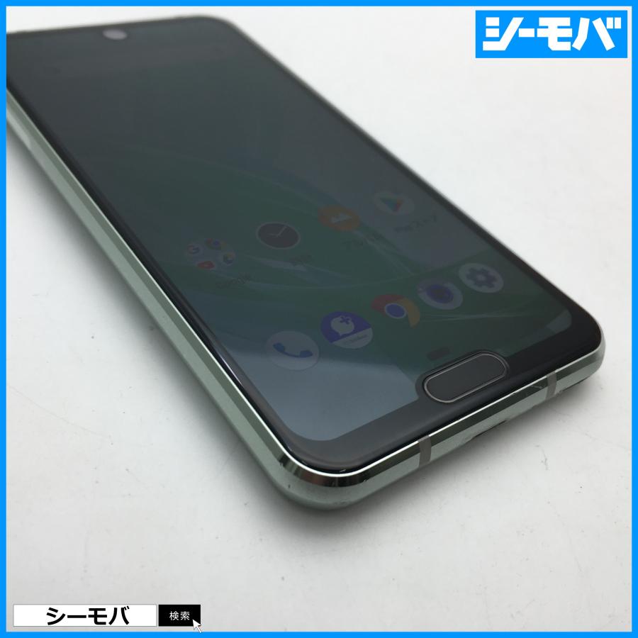 【RUUN9509】SIMフリー softbank AQUOS R2 compact 803SH グリーン 良品 ソフトバンク スマホ ...
