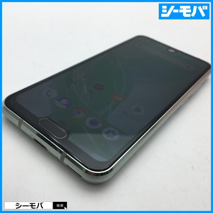 【RUUN9509】SIMフリー softbank AQUOS R2 compact 803SH グリーン 良品 ソフトバンク スマホ ...