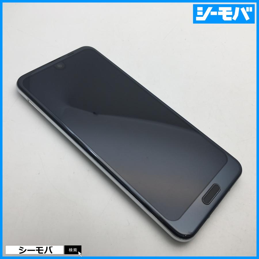 【RUUN9561】SIMフリーSIMロック解除済 softbank AQUOS R2 706SH ブラック 美品 ソフトバンク スマホ ...