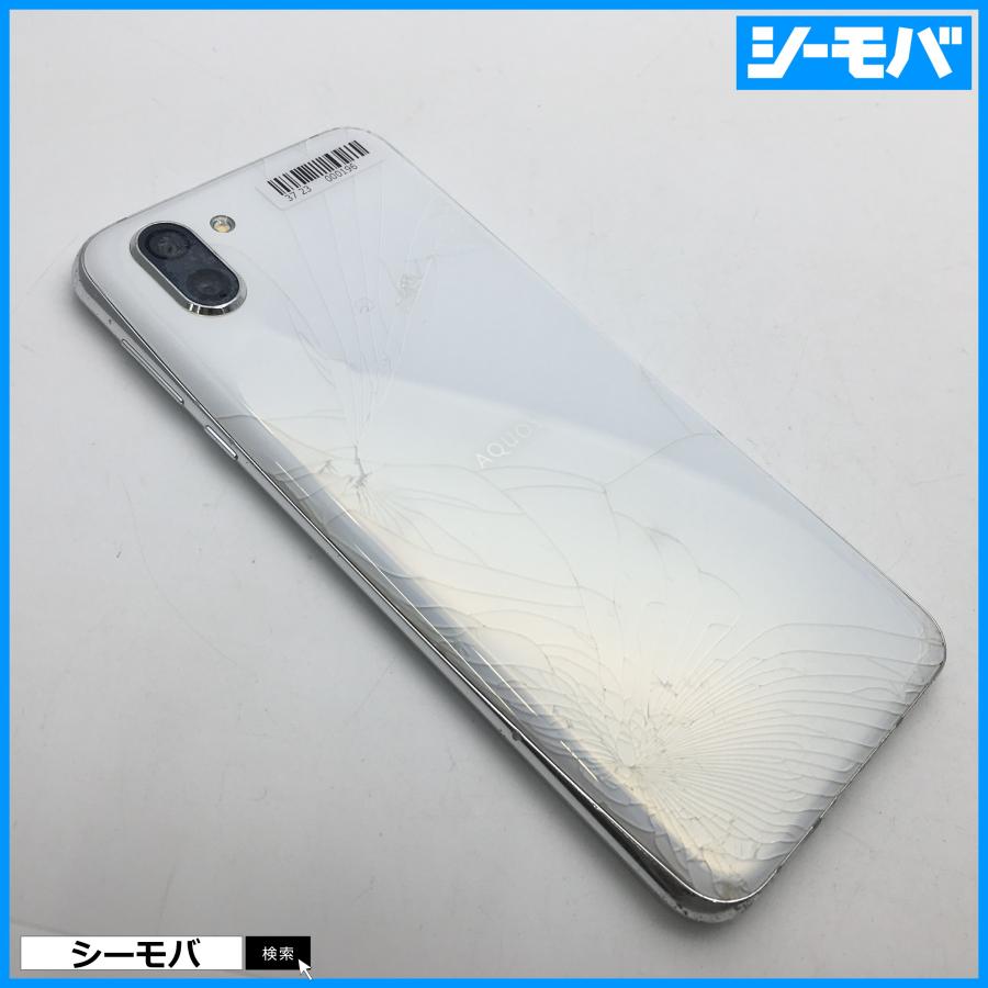 【RUUN9571】SIMフリーSIMロック解除済 softbank AQUOS R2 706SH ホワイト ジャンク品 ソフトバンク スマホ ...