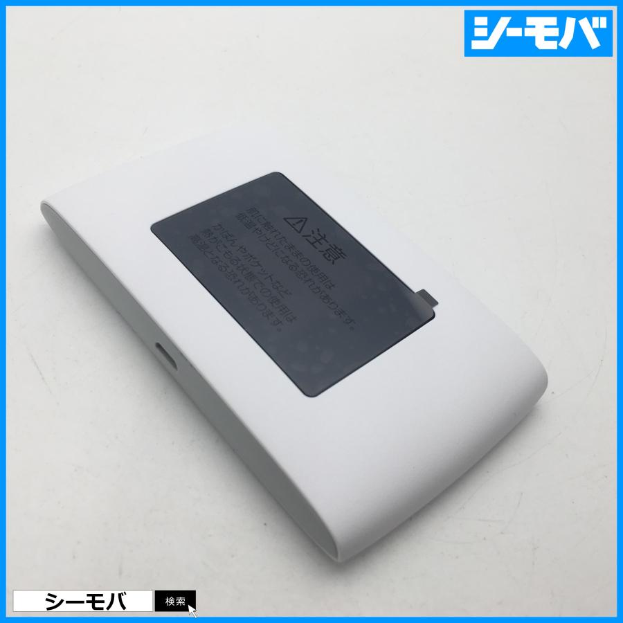 ZTE Cute Wi-Fi MF920C ホワイト モバイルWi-Fiルーター モバイル