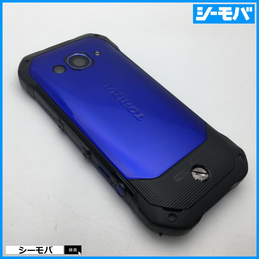 ◇【RUUN9690】【SIMフリー】【中古】au KYOCERA TORQUE G03 KYV41