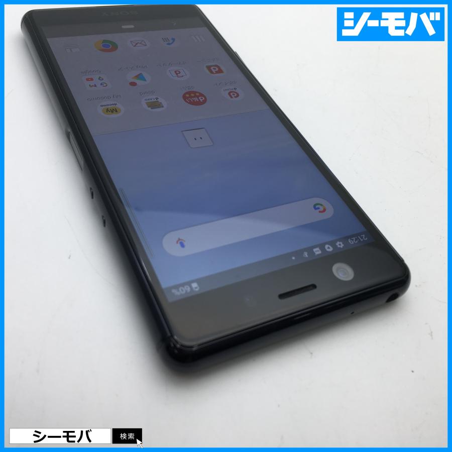 ランキングtop10 Simフリーsimロック解除済 Docomo Xperia Ace So 02l ブラック 中古 ドコモ スマホ Android アンドロイド Gibilogic Com