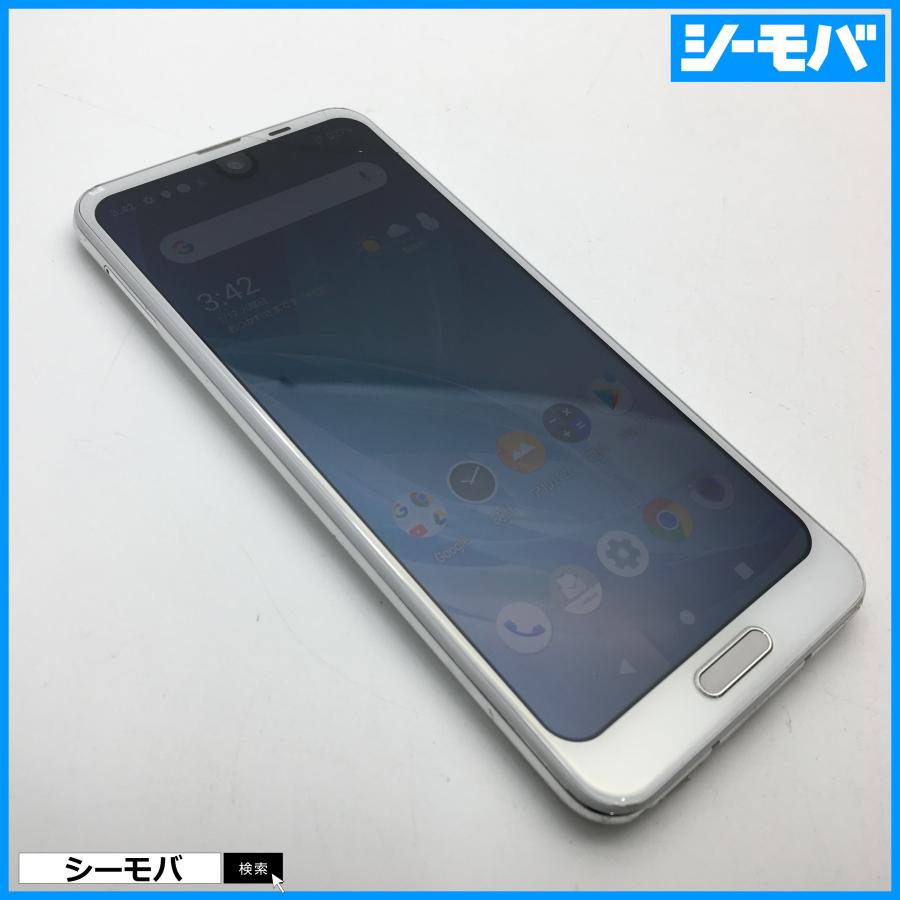 【RUUN10065】SIMフリーSIMロック解除済 softbank AQUOS R2 706SH ホワイト 画面割れ ソフトバンク スマホ ...