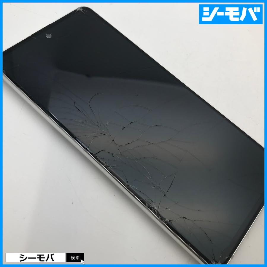 RUUN10284】SIMフリーSIMロック解除済 docomo Galaxy A51 5G SC-54A