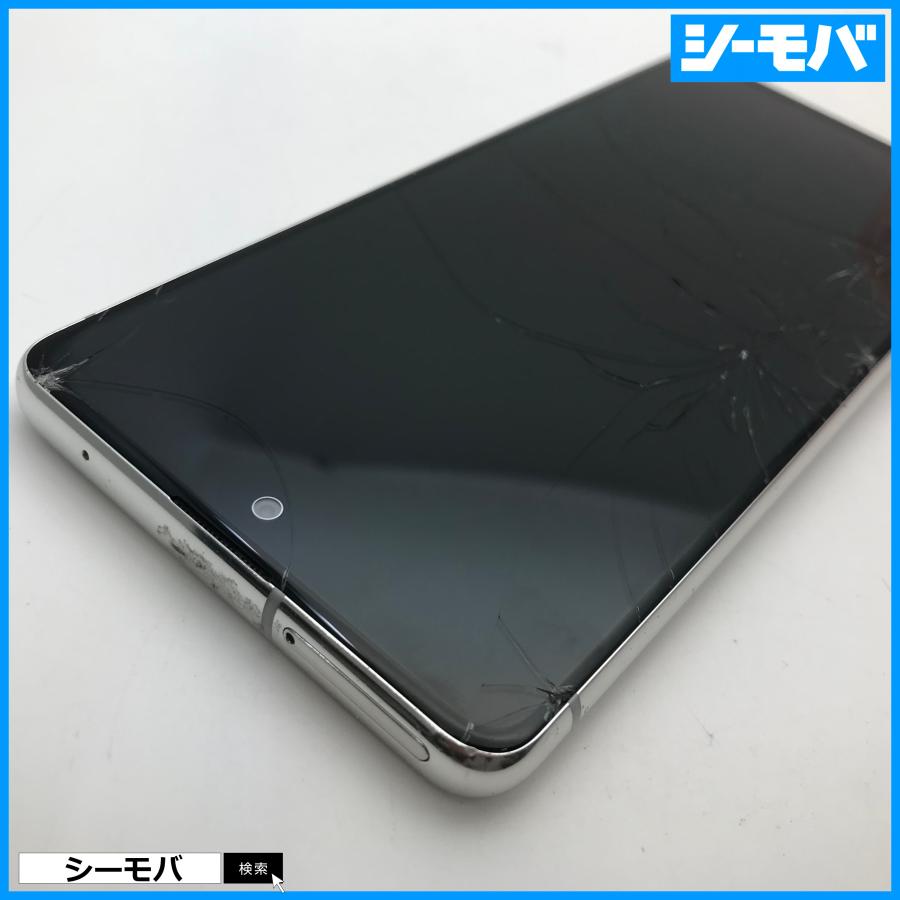 RUUN10284】SIMフリーSIMロック解除済 docomo Galaxy A51 5G SC-54A