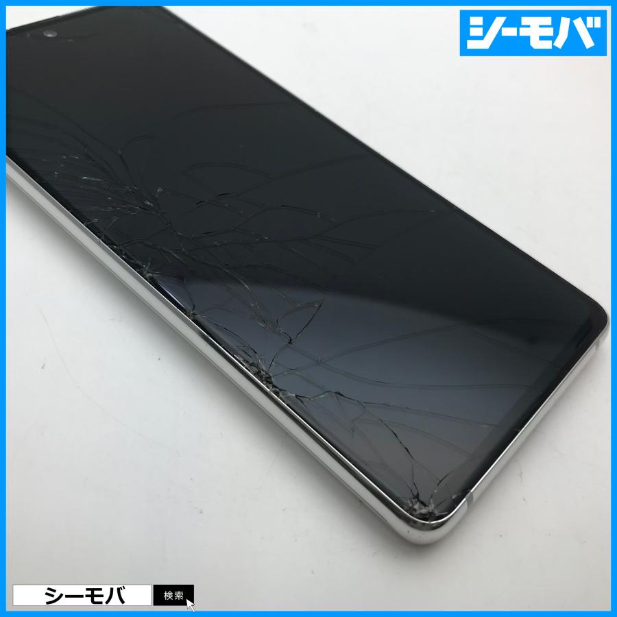 RUUN10284】SIMフリーSIMロック解除済 docomo Galaxy A51 5G SC-54A