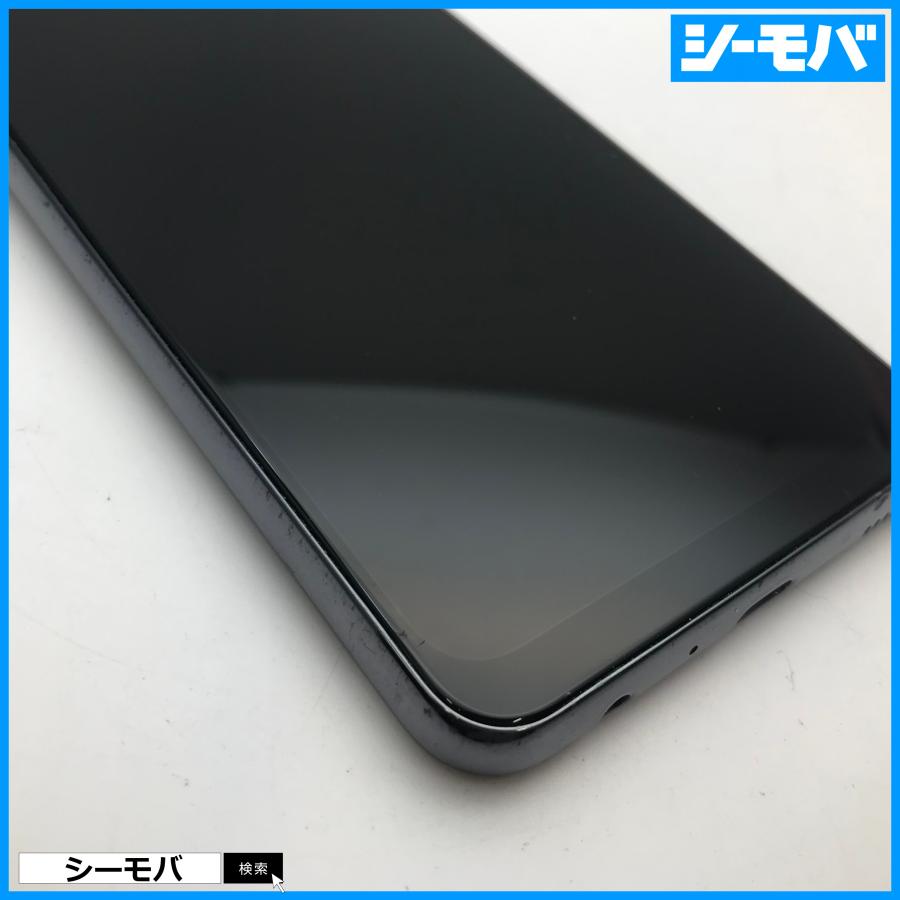 RUUN10287】SIMフリーSIMロック解除済 au Galaxy A32 5G SCG08