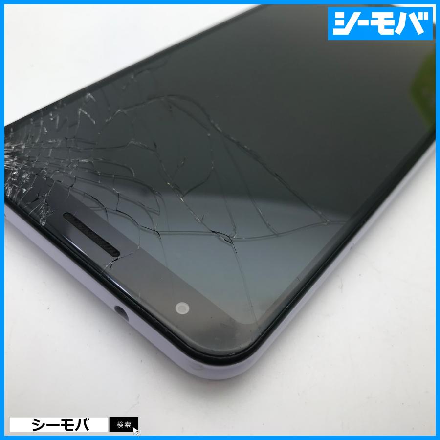 RUUN10479】SIMフリーSIMロック解除済 softbank Google Pixel 3a