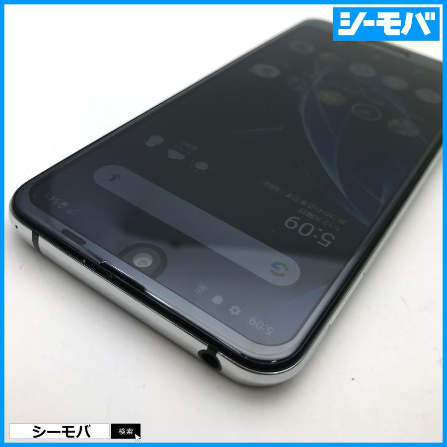 【RUUN10480】SIMフリーSIMロック解除済 softbank AQUOS R2 706SH ブラック 美品 ソフトバンク スマホ ...