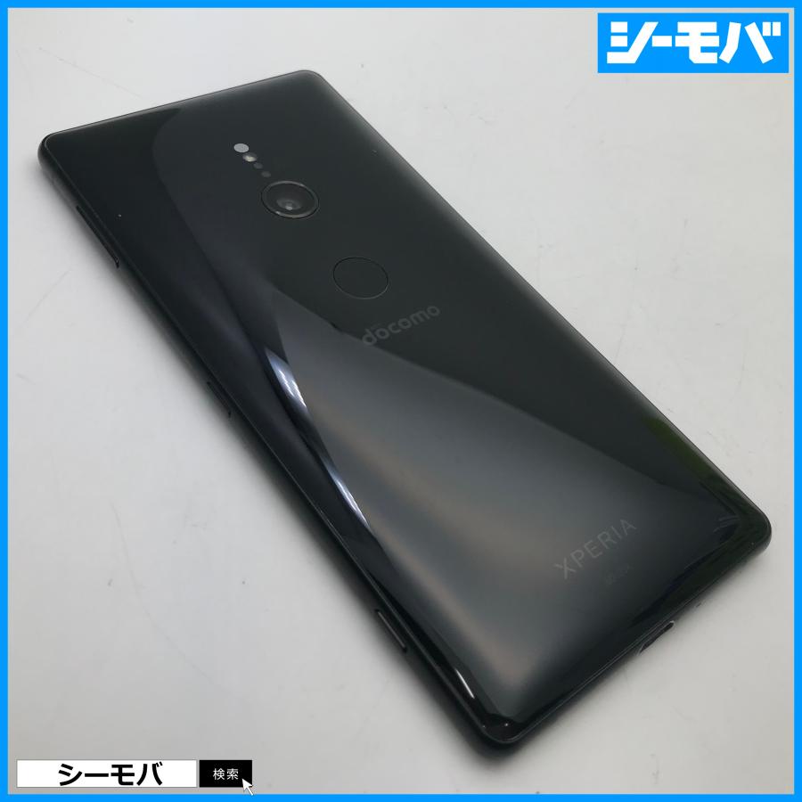 NTTdocomo - Xperia XZ2 SO-03K  docomo 新品未使用SIMロック解除済 RUUN10493】SIMフリーSIMロック解除済 docomo Xperia XZ2 SO-03K