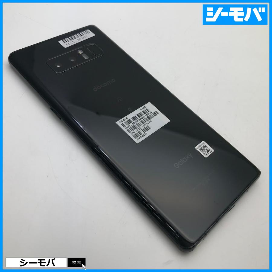 docomo Galaxy Note 8 SC-01K ゴールド Galaxy Note8 SC-01K docomo