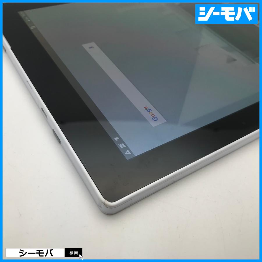 「専用」です。 arrows Androidタブレット 10.5インチ arrows Tab Windows10 タブレット 富士通 ARROWS Q508 Atom x5