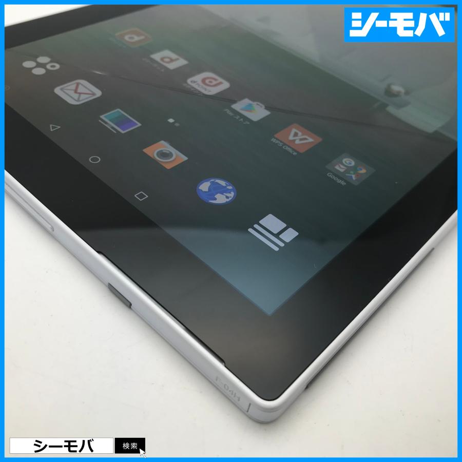 RUUN10539】docomo 富士通 10.5インチタブレット arrows Tab F