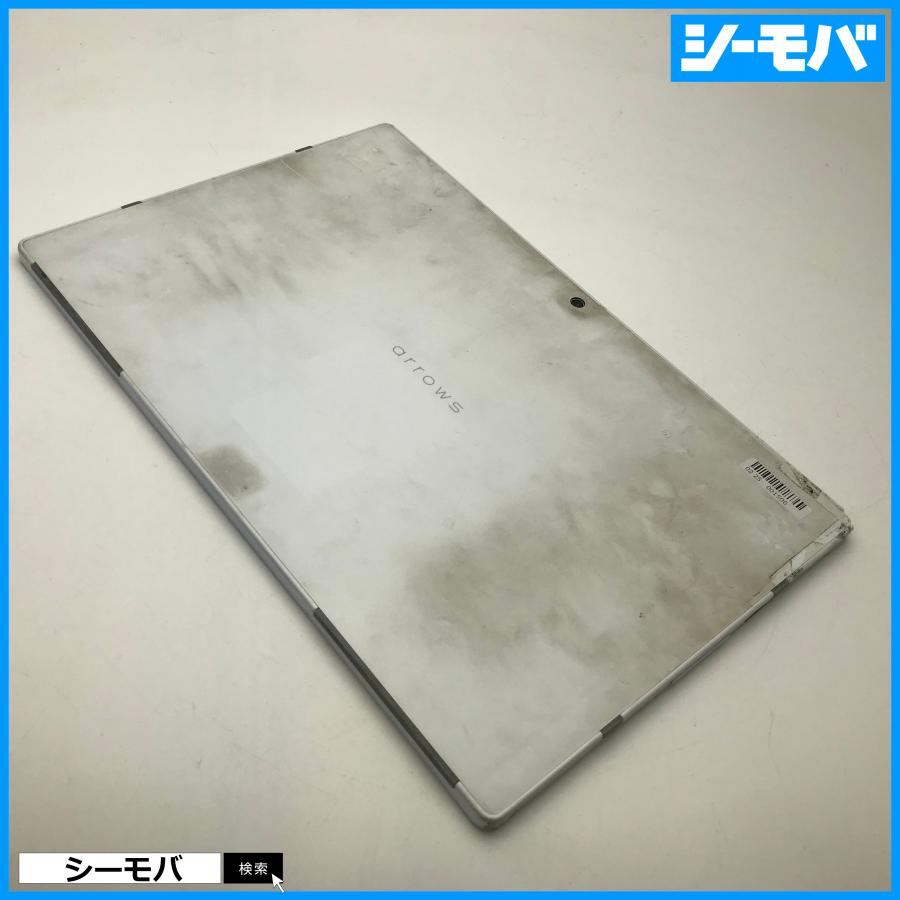「専用」です。 arrows Androidタブレット 10.5インチ 世界最軽量・WQXGA有機ELディスプレイ搭載の10.5インチ防水