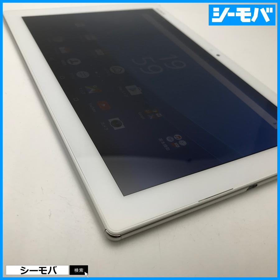 RUUN10603】SIMフリーSIMロック解除済 au SONY Xperia Z4 Tablet SOT31